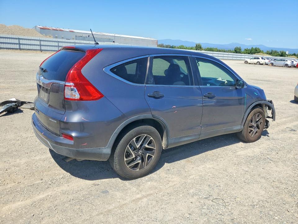 Продажа на аукционе авто 2016 Honda Cr-v, vin: 2HKRM3H49GH534504, номер лота: 56070126