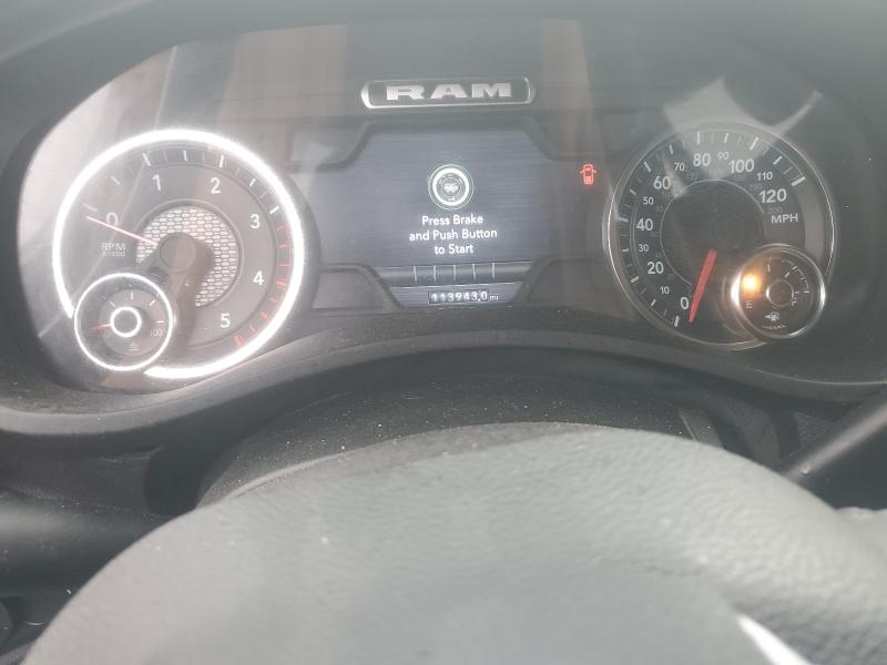 2024 Ram 2500 მანქანა იყიდება აუქციონზე, vin: 3C6UR5DL7RG143892, აუქციონის ნომერი: 58063386