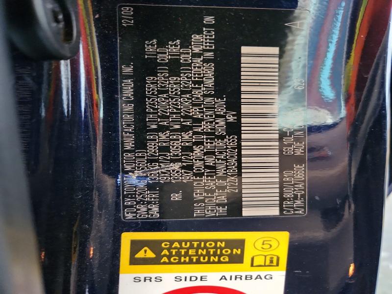 2010 Lexus Rx მანქანა იყიდება აუქციონზე, vin: 2T2ZK1BA9AC021655, აუქციონის ნომერი: 58005056
