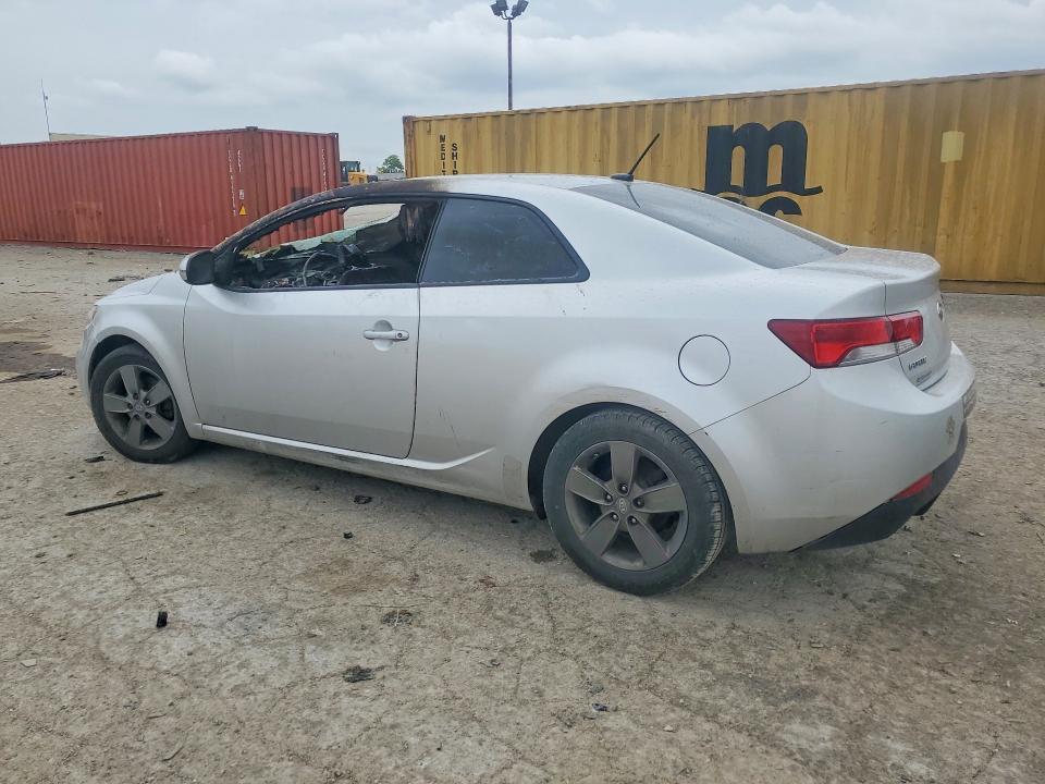 2012 Kia Forte მანქანა იყიდება აუქციონზე, vin: KNAFU6A25C5634071, აუქციონის ნომერი: 56527206
