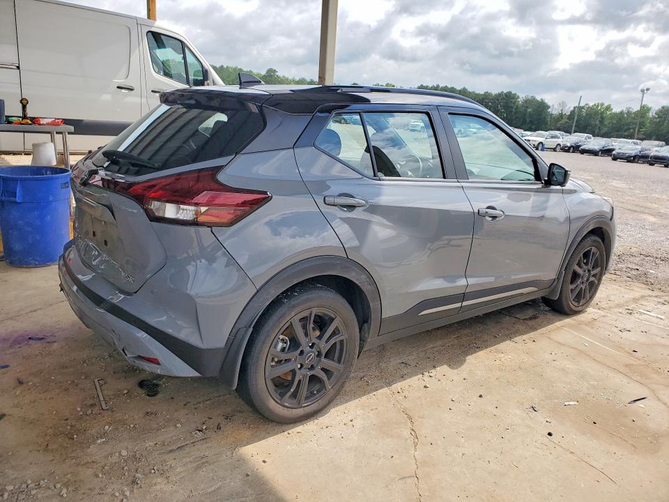 Продажа на аукционе авто 2023 Nissan Kicks, vin: 3N1CP5DV5PL525065, номер лота: 58231836