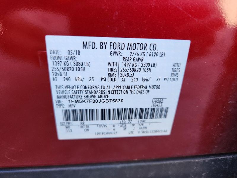 55386286 :رقم المزاد ، 1FM5K7F80JGB75830 vin ، 2018 Ford Explorer مزاد بيع