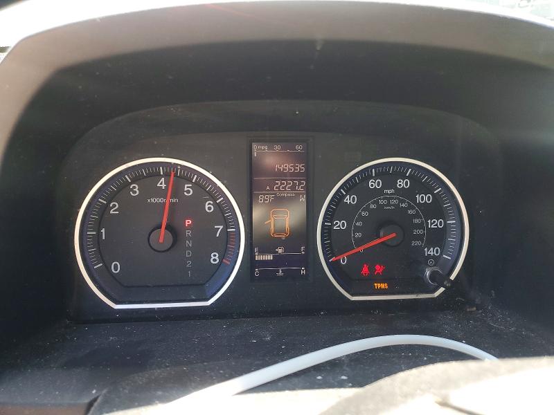 Продаж на аукціоні авто 2011 Honda Cr-v, vin: 5J6RE3H71BL054284, номер лоту: 57113066