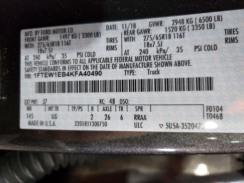 2019 Ford F150 მანქანა იყიდება აუქციონზე, vin: 1FTEW1EB4KFA40490, აუქციონის ნომერი: 55560076
