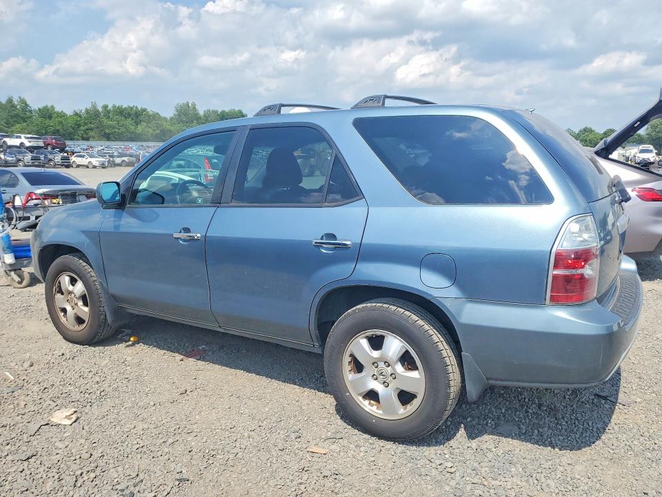 Продажа на аукционе авто 2006 Acura Mdx, vin: 2HNYD18296H522675, номер лота: 57418916