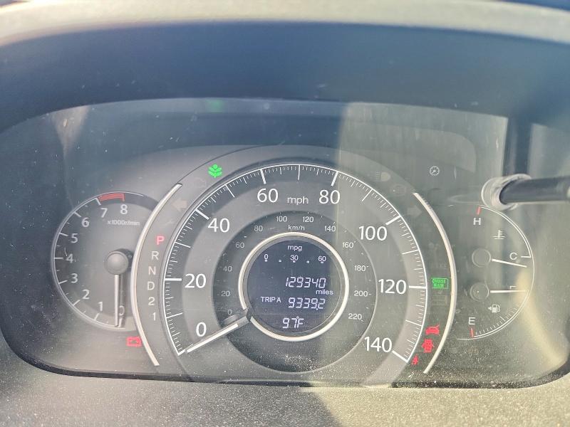 Продаж на аукціоні авто 2014 Honda Cr-v, vin: 5J6RM4H75EL044757, номер лоту: 57625556