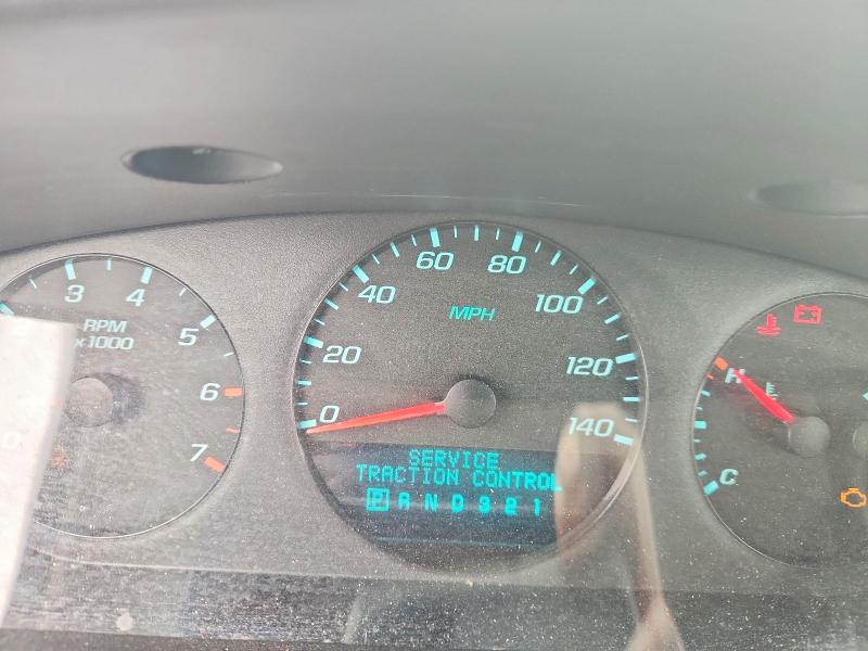 2011 Chevrolet Impala მანქანა იყიდება აუქციონზე, vin: 2G1WF5EK4B1272552, აუქციონის ნომერი: 58262316