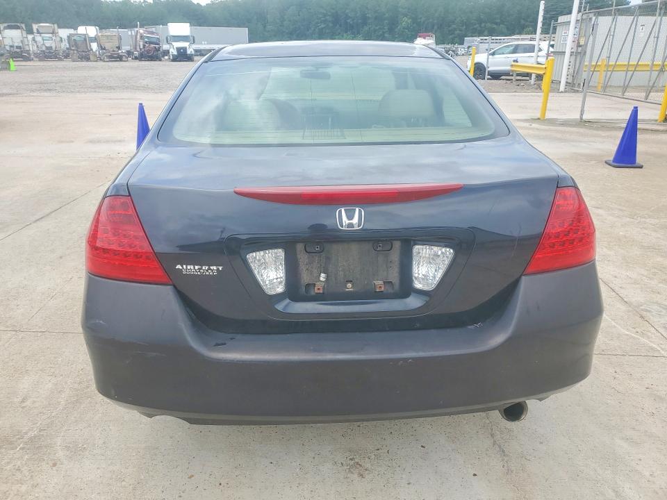 58455146 :رقم المزاد ، JHMCM56317C020944 vin ، 2007 Honda Accord مزاد بيع