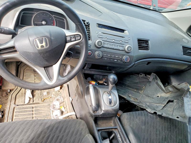 Aukcja sprzedaży 2011 Honda Civic, vin: 2HGFG1B67BH001370, numer aukcji: 55244226