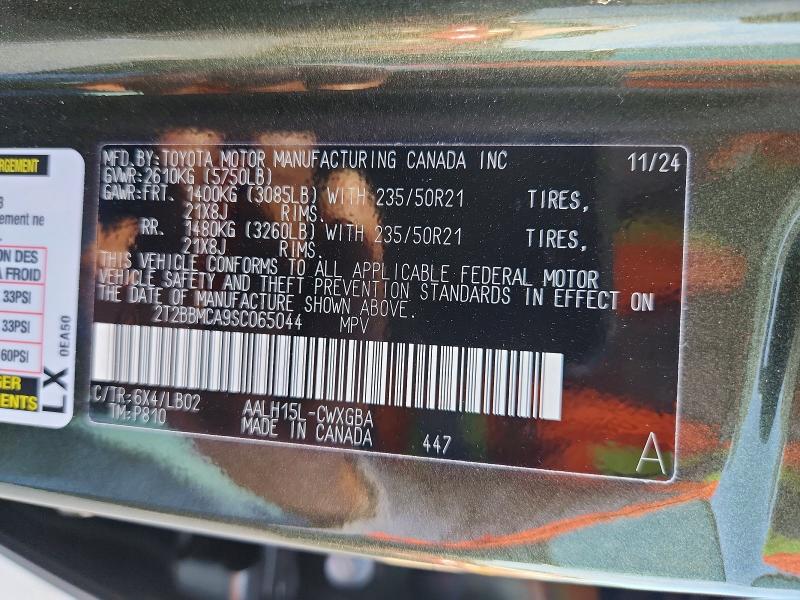 Продаж на аукціоні авто 2025 Lexus Rx 350h, vin: 2T2BBMCA9SC065044, номер лоту: 56828806