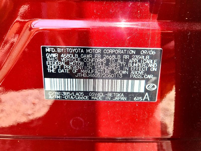 2007 Lexus Es მანქანა იყიდება აუქციონზე, vin: JTHBJ46G572060113, აუქციონის ნომერი: 57731886