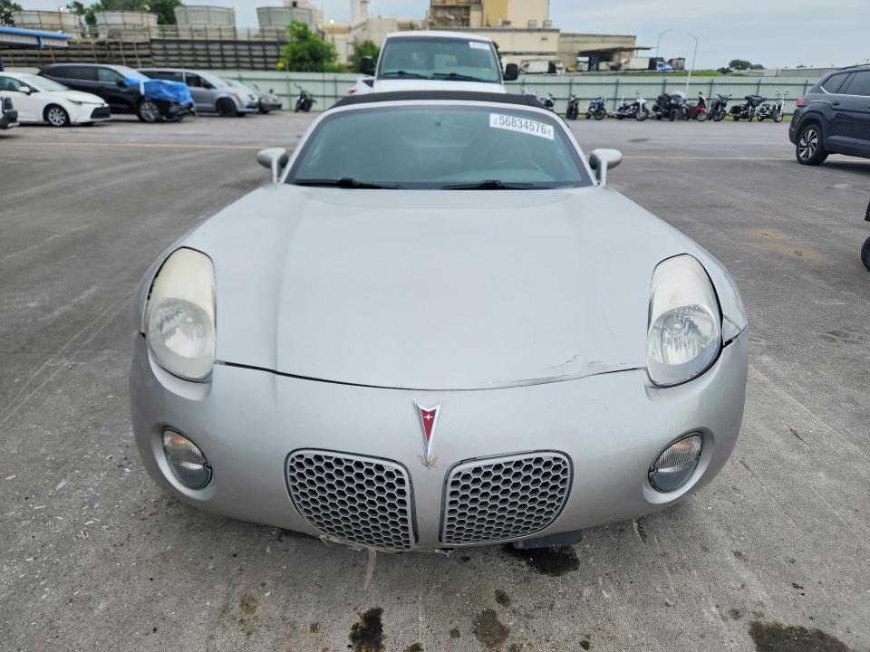 Продажа на аукционе авто 2008 Pontiac Solstice, vin: 1G2MC35B68Y110864, номер лота: 56834576