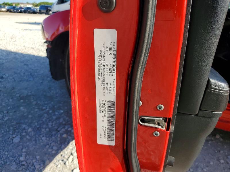 2013 Dodge Charger მანქანა იყიდება აუქციონზე, vin: 2C3CDXHG0DH738351, აუქციონის ნომერი: 58809696