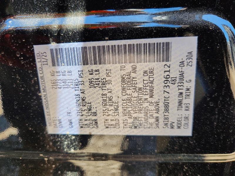 2026 Nissan Rogue მანქანა იყიდება აუქციონზე, vin: 5N1BT3BB0TC739612, აუქციონის ნომერი: 55753296