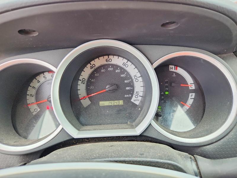 2012 Toyota Tacoma მანქანა იყიდება აუქციონზე, vin: 5TFMU4FN9CX006116, აუქციონის ნომერი: 56488086