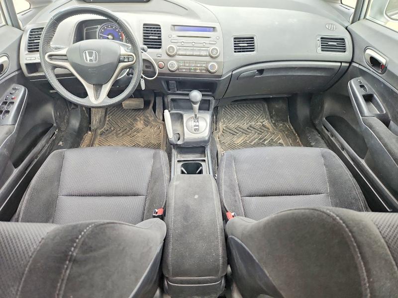 2009 Honda Civic მანქანა იყიდება აუქციონზე, vin: 2HGFA16629H103181, აუქციონის ნომერი: 57746086