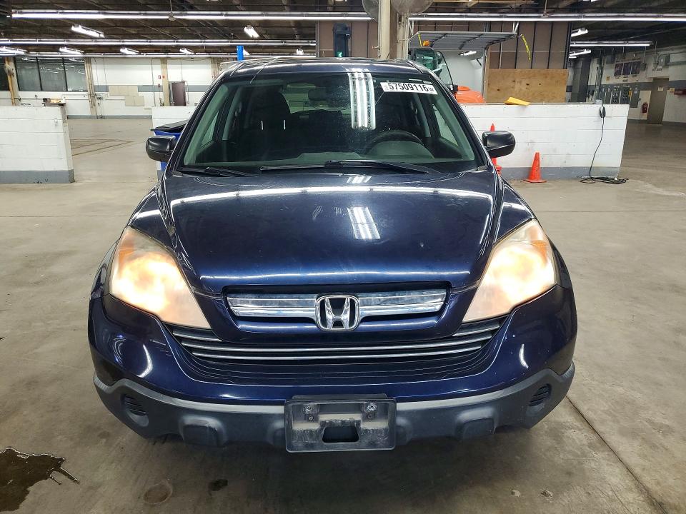 2007 Honda Cr-v მანქანა იყიდება აუქციონზე, vin: JHLRE48587C059423, აუქციონის ნომერი: 57509116