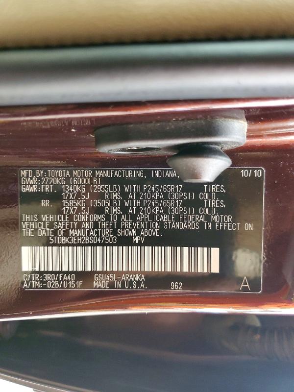 2011 Toyota Highlander მანქანა იყიდება აუქციონზე, vin: 5TDBK3EH2BS047503, აუქციონის ნომერი: 58956436