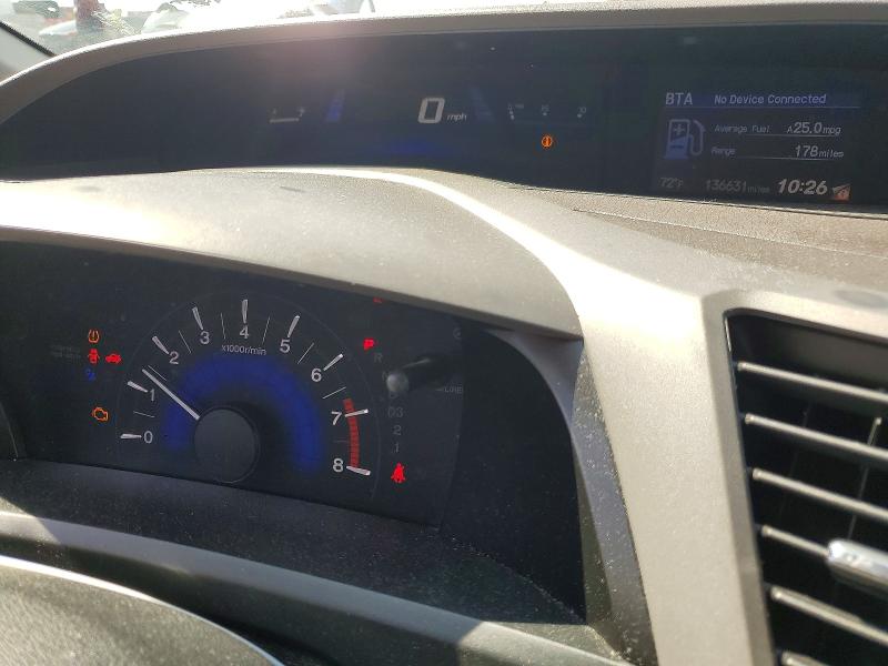 Aukcja sprzedaży 2012 Honda Civic, vin: 19XFB2F84CE326067, numer aukcji: 58641546