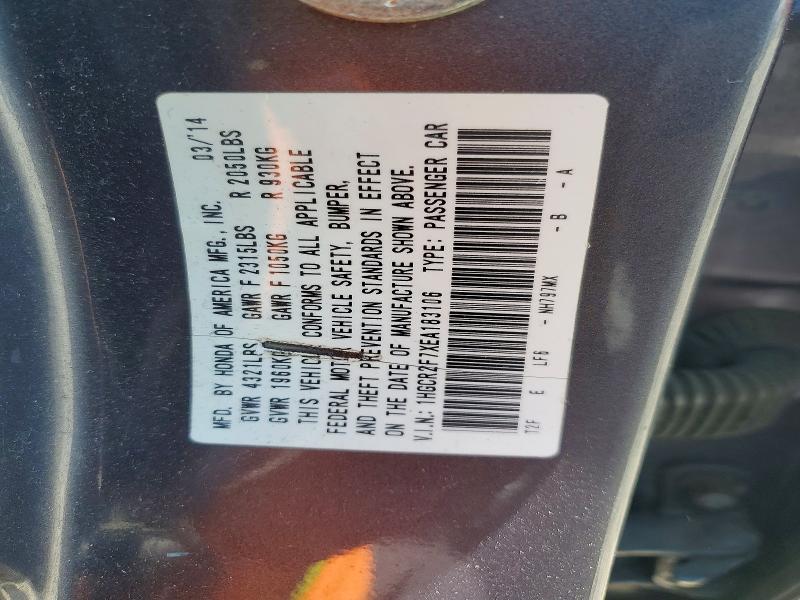 2014 Honda Accord მანქანა იყიდება აუქციონზე, vin: 1HGCR2F7XEA183106, აუქციონის ნომერი: 55910676