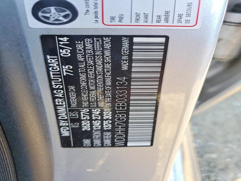 56965686 :رقم المزاد ، WDDHH7GB1EB033134 vin ، 2014 Mercedes-benz E مزاد بيع
