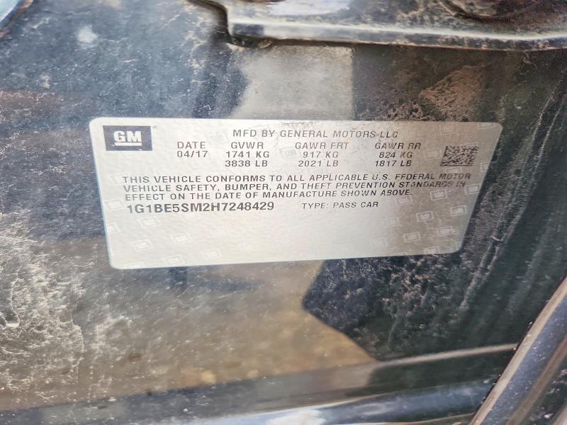 Продажа на аукционе авто 2017 Chevrolet Cruze, vin: 1G1BE5SM2H7248429, номер лота: 57553646