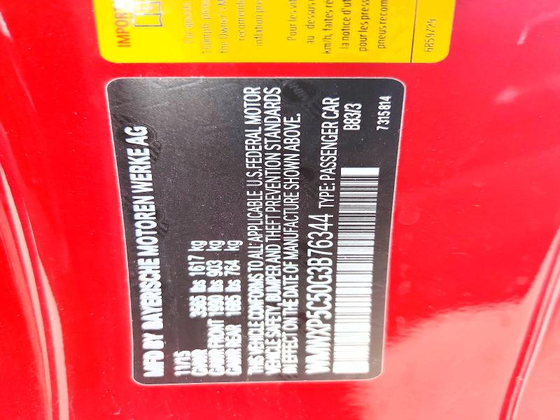 2016 Mini Cooper მანქანა იყიდება აუქციონზე, vin: WMWXP5C50G3B76344, აუქციონის ნომერი: 55797696