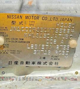 52959766 :رقم المزاد ، JN1CZ04S5DX755224 vin ، 1983 Datsun 280zx مزاد بيع