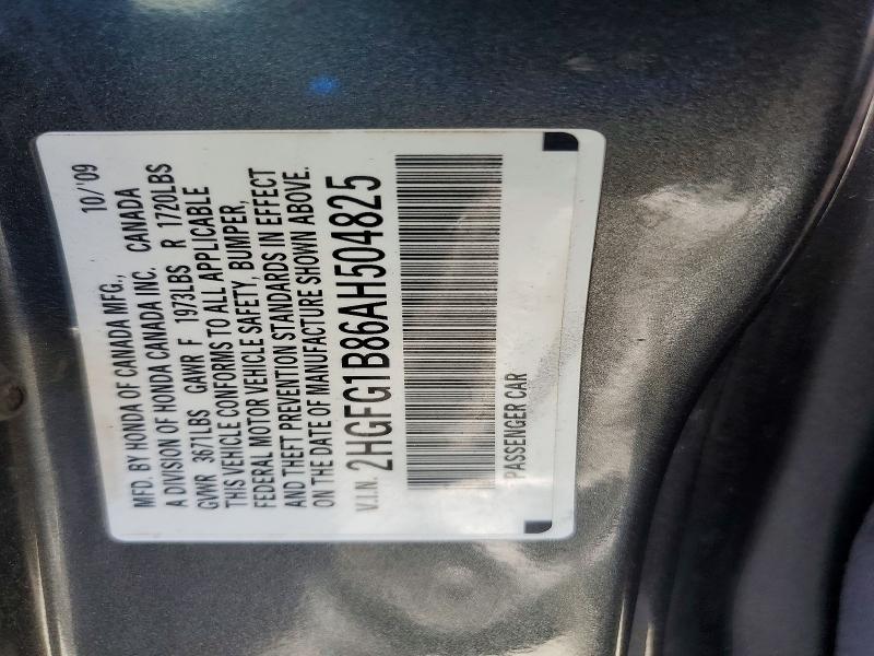 Продаж на аукціоні авто 2010 Honda Civic, vin: 2HGFG1B86AH504825, номер лоту: 56894856