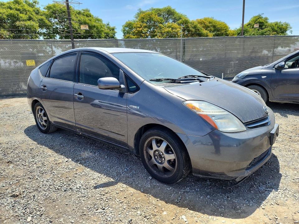 Продажа на аукционе авто 2007 Toyota Prius, vin: JTDKB20U773265055, номер лота: 55637116
