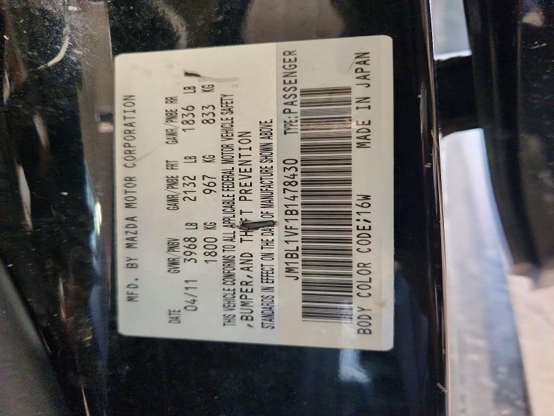 56446606 :رقم المزاد ، JM1BL1VF1B1478430 vin ، 2011 Mazda 3 مزاد بيع