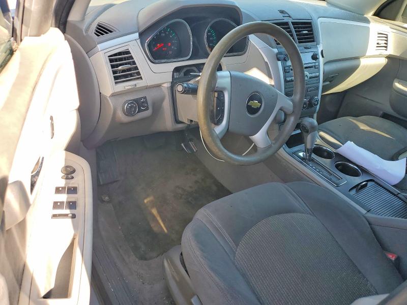 Продаж на аукціоні авто 2012 Chevrolet Traverse, vin: 1GNKREED0CJ371088, номер лоту: 57364616