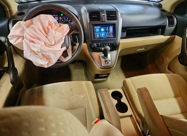 Продажа на аукционе авто 2009 Honda Cr-v, vin: 5J6RE48569L031114, номер лота: 57694566