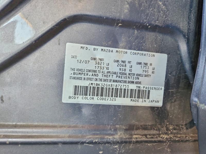 Aukcja sprzedaży 2008 Mazda 3, vin: JM1BK32GX81872755, numer aukcji: 57485156