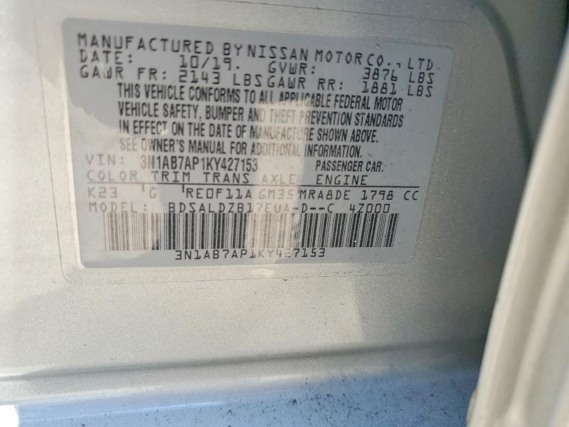 2019 Nissan Sentra მანქანა იყიდება აუქციონზე, vin: 3N1AB7AP1KY427153, აუქციონის ნომერი: 57470126