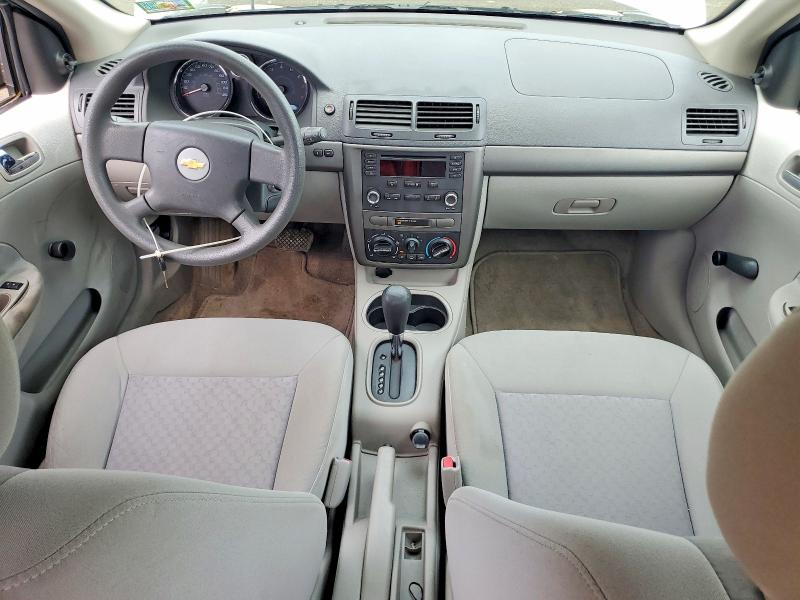 Продаж на аукціоні авто 2006 Chevrolet Cobalt, vin: 1G1AK55F067638993, номер лоту: 58418326