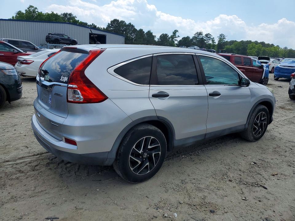 Продажа на аукционе авто 2016 Honda Cr-v, vin: 2HKRM4H42GH684850, номер лота: 57005426