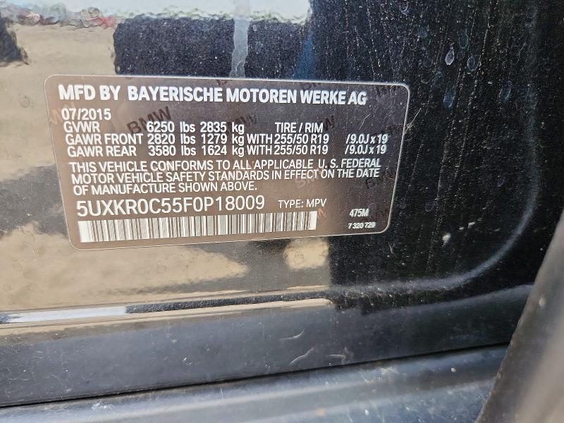 2015 Bmw X5 მანქანა იყიდება აუქციონზე, vin: 5UXKR0C55F0P18009, აუქციონის ნომერი: 55386616