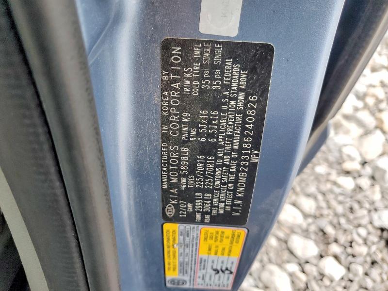 2008 Kia Sedona მანქანა იყიდება აუქციონზე, vin: KNDMB233186240826, აუქციონის ნომერი: 58044606