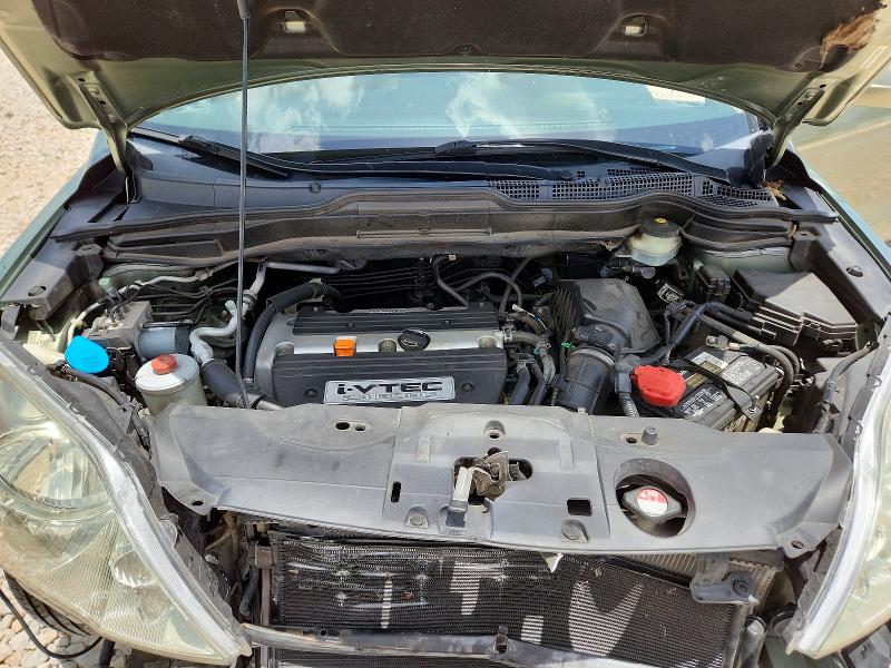 2007 Honda Cr-v მანქანა იყიდება აუქციონზე, vin: JHLRE38797C030735, აუქციონის ნომერი: 58620576