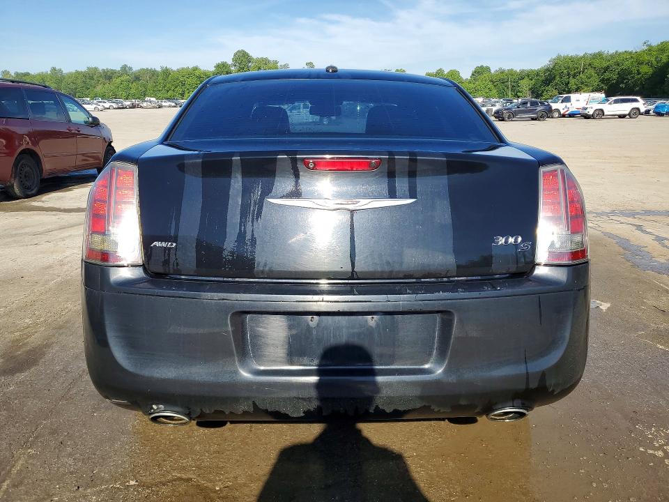 2014 Chrysler 300 მანქანა იყიდება აუქციონზე, vin: 2C3CCAGG1EH229517, აუქციონის ნომერი: 55849256