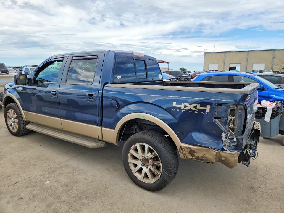 Продажа на аукционе авто 2013 Ford F150, vin: 1FTFW1EF7DKD47279, номер лота: 57071916