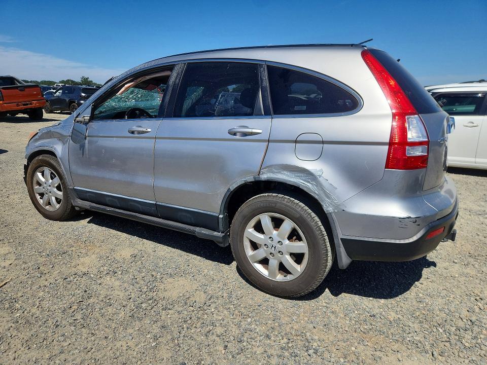 2007 Honda Cr-v მანქანა იყიდება აუქციონზე, vin: JHLRE38757C044616, აუქციონის ნომერი: 56364086