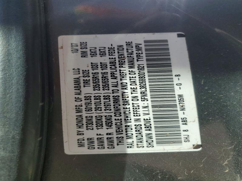 Aukcja sprzedaży 2008 Honda Odyssey, vin: 5FNRL38268B001821, numer aukcji: 55546186