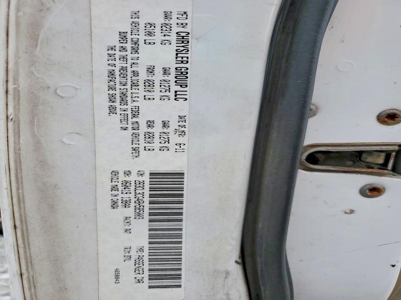 2011 Dodge Charger მანქანა იყიდება აუქციონზე, vin: 2B3CL3CG4BH585003, აუქციონის ნომერი: 55673666