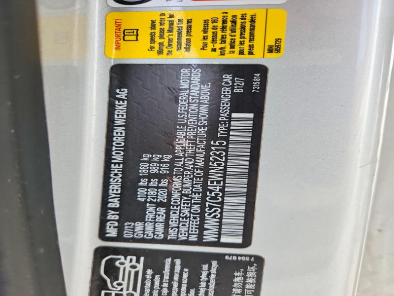 Продажа на аукционе авто 2014 Mini Cooper, vin: WMWSS7C54EWN52315, номер лота: 56337266