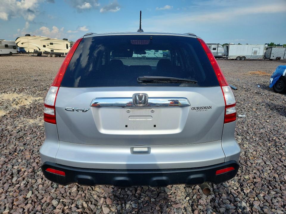 Aukcja sprzedaży 2009 Honda Cr-v, vin: 5J6RE487X9L065171, numer aukcji: 55173656