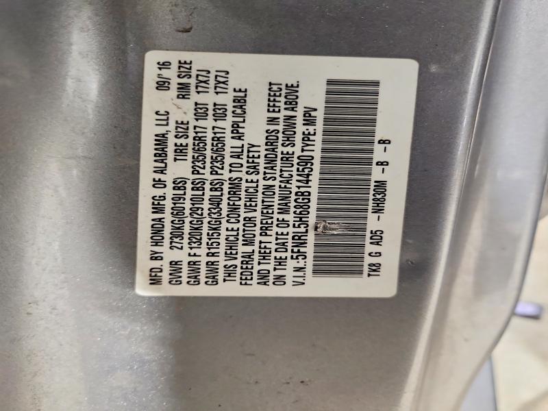 2016 Honda Odyssey მანქანა იყიდება აუქციონზე, vin: 5FNRL5H68GB144590, აუქციონის ნომერი: 57768066