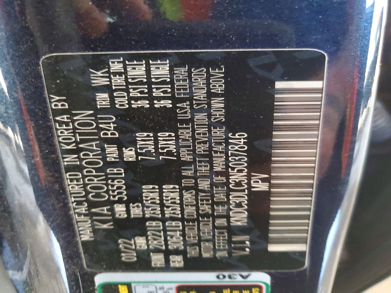 Продажа на аукционе авто 2022 Kia Ev6, vin: KNDC3DLC3N5037846, номер лота: 55906986