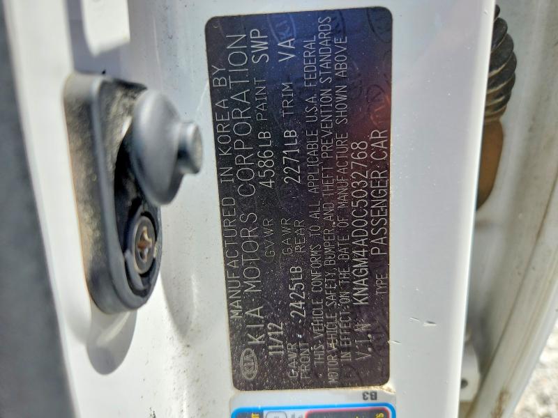 Продаж на аукціоні авто 2012 Kia Optima, vin: KNAGM4AD0C5032768, номер лоту: 56738476